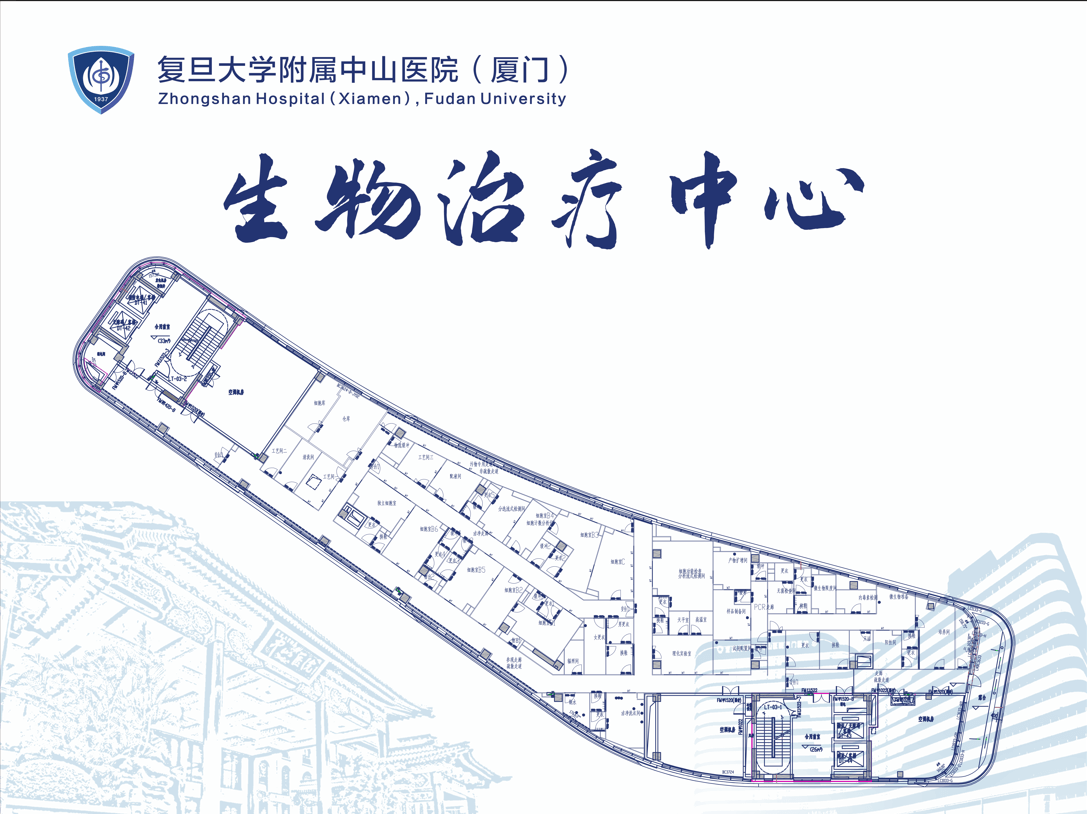 联想截图_20250805030929 (1).png