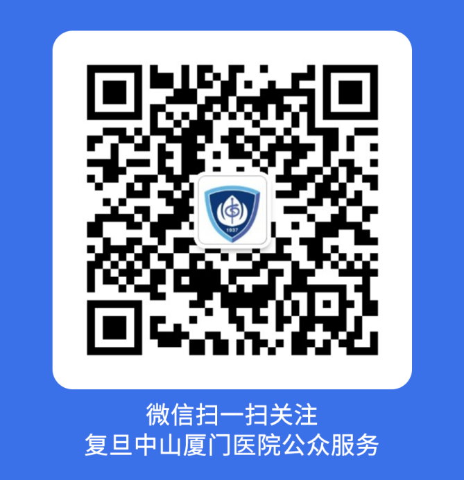 微信扫一扫关注公众服务