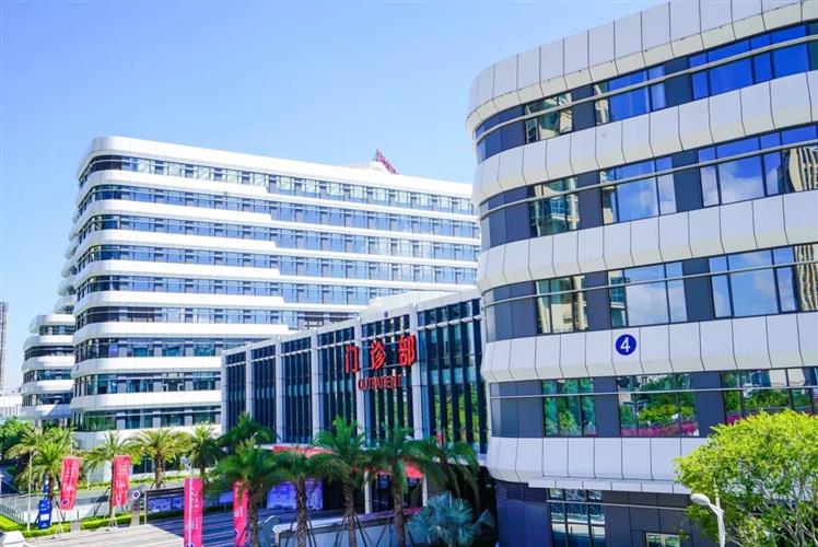 WDCM上传图片 WDCM上传图片