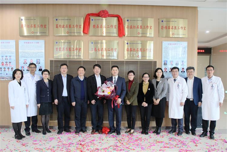 WDCM上传图片 WDCM上传图片