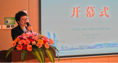 WDCM上传图片 WDCM上传图片