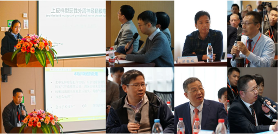 WDCM上传图片 WDCM上传图片