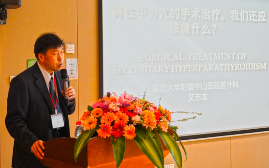 WDCM上传图片 WDCM上传图片