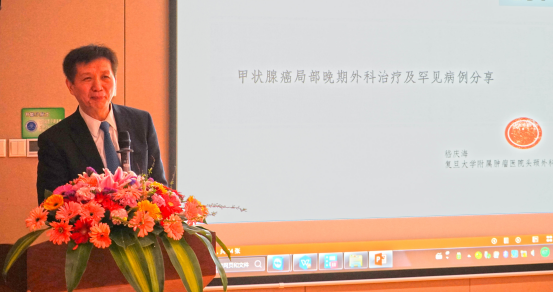 WDCM上传图片 WDCM上传图片