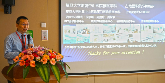 WDCM上传图片 WDCM上传图片