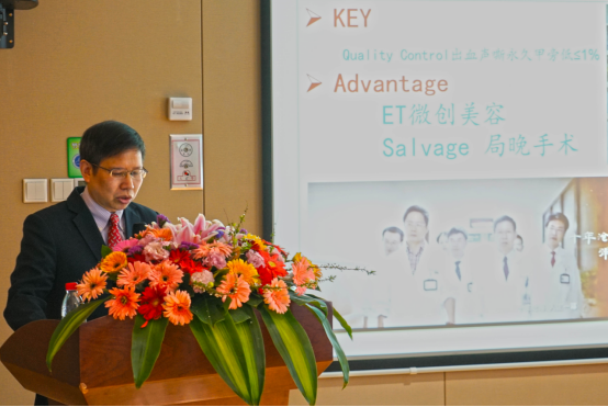 WDCM上传图片 WDCM上传图片