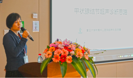 WDCM上传图片 WDCM上传图片