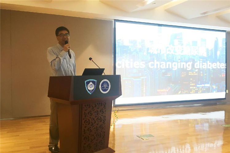 WDCM上传图片 WDCM上传图片