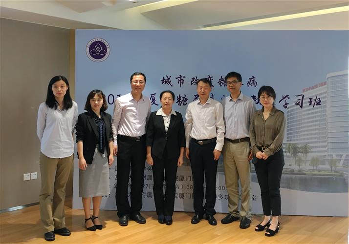 WDCM上传图片 WDCM上传图片