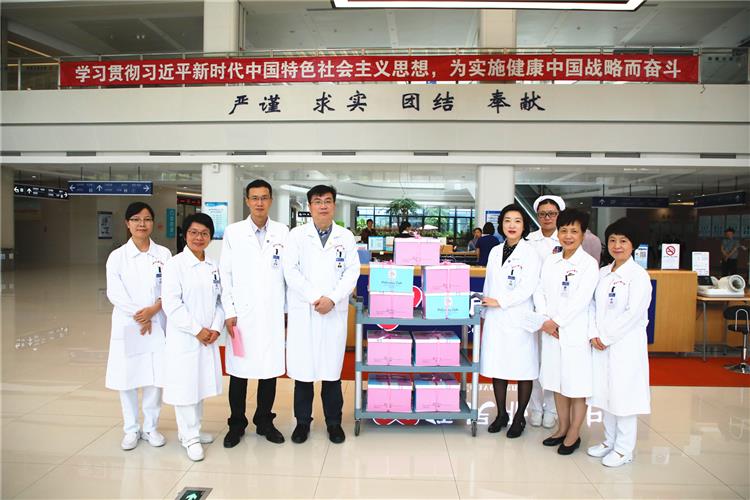 WDCM上传图片 WDCM上传图片