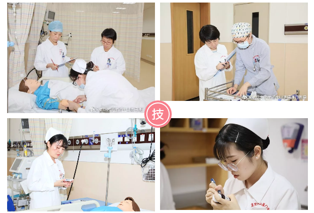 WDCM上传图片 WDCM上传图片