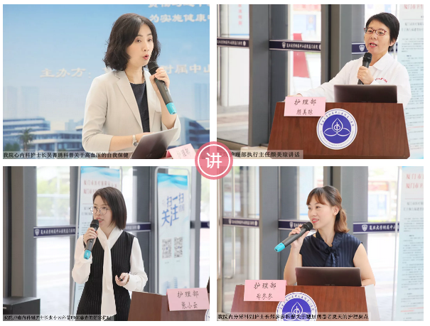 WDCM上传图片 WDCM上传图片