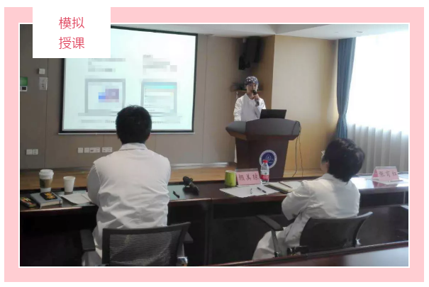 WDCM上传图片 WDCM上传图片