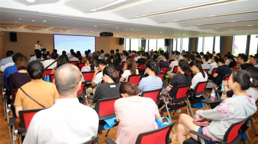 WDCM上传图片 WDCM上传图片