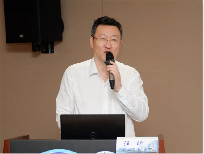 WDCM上传图片 WDCM上传图片