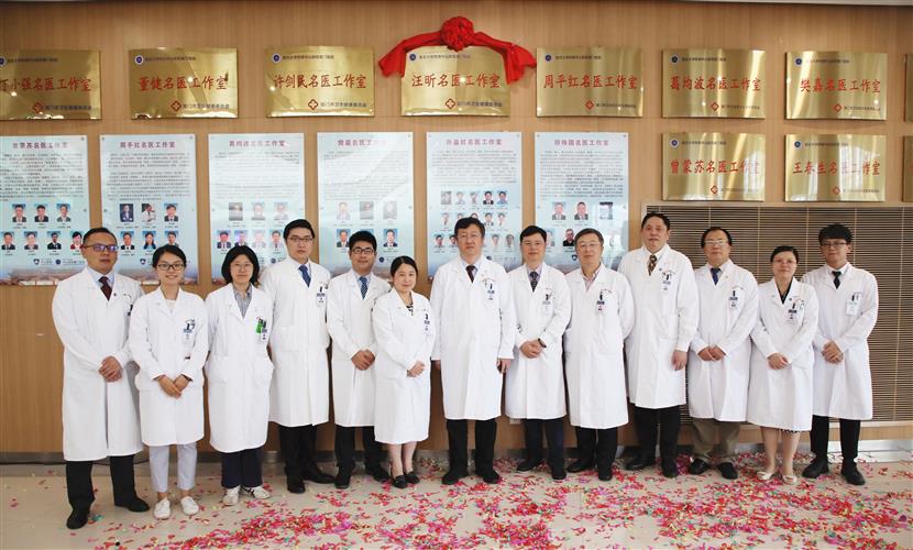 WDCM上传图片 WDCM上传图片