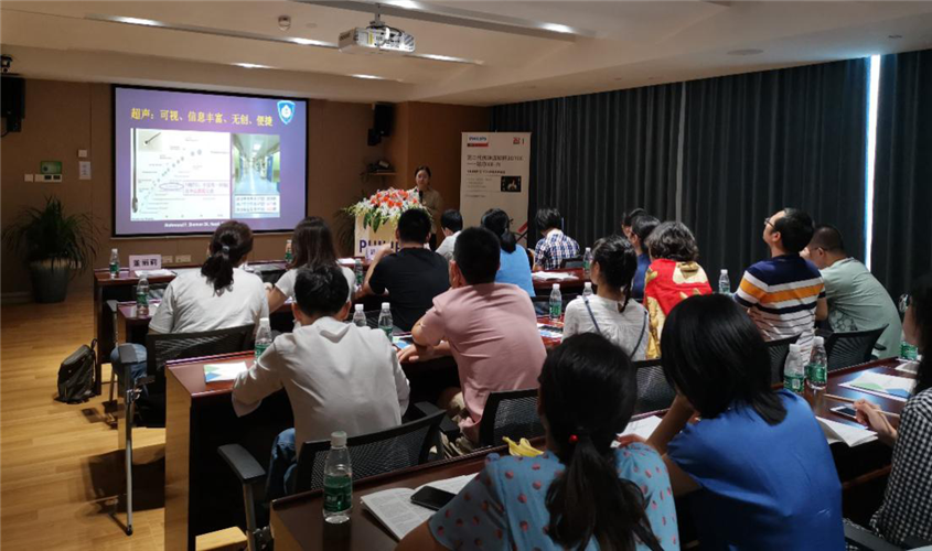 WDCM上传图片 WDCM上传图片