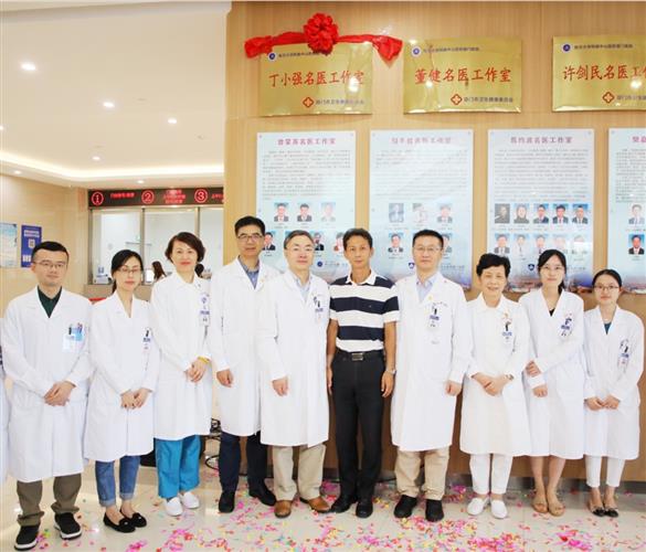 WDCM上传图片 WDCM上传图片