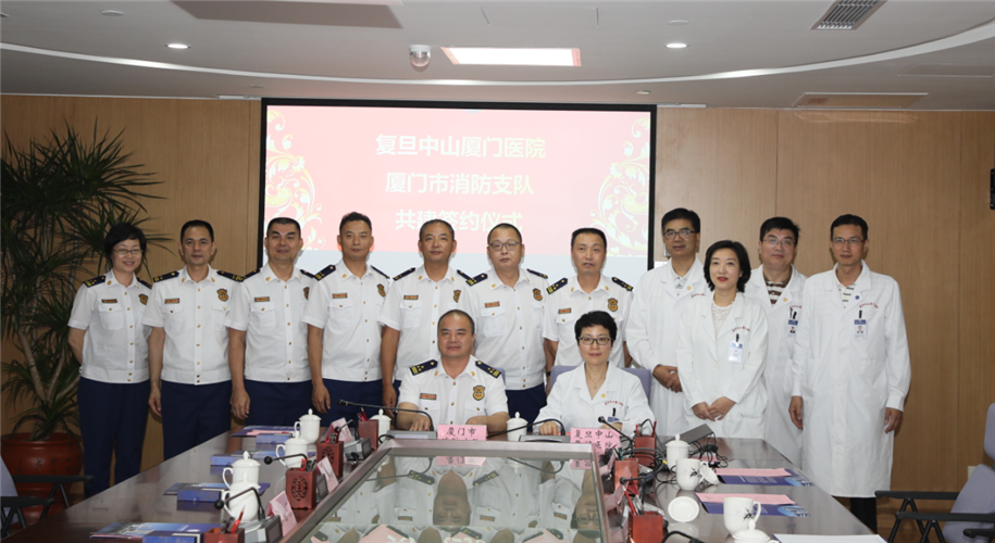 WDCM上传图片 WDCM上传图片