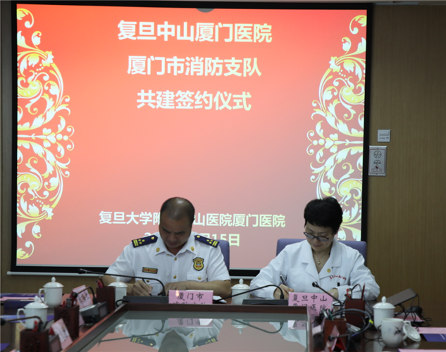 WDCM上传图片 WDCM上传图片