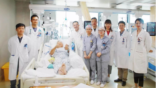 WDCM上传图片 WDCM上传图片