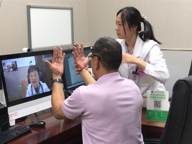 WDCM上传图片 WDCM上传图片