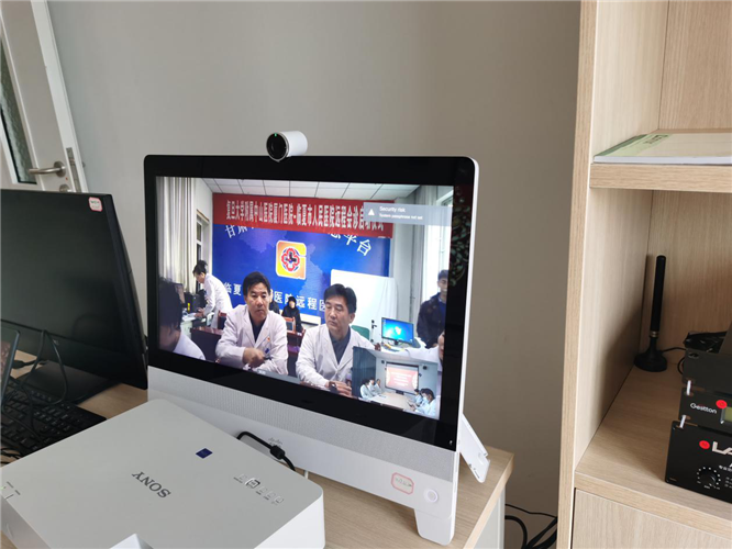 WDCM上传图片 WDCM上传图片