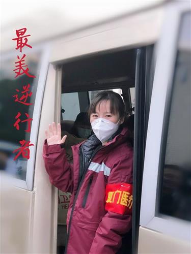 WDCM上传图片 WDCM上传图片