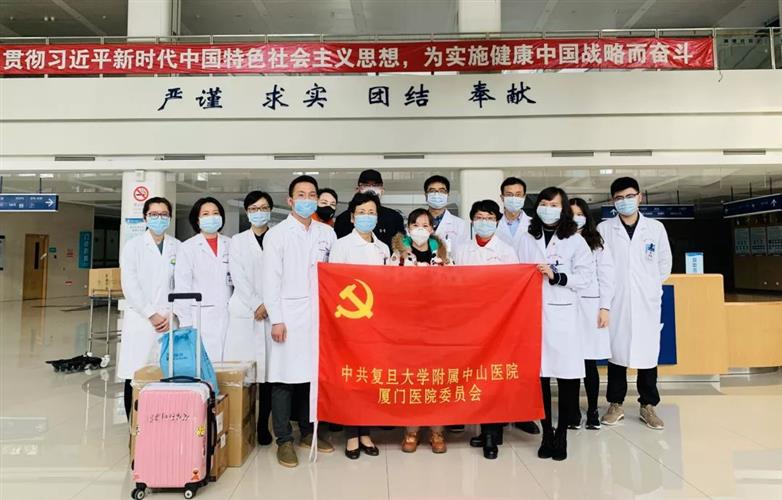 WDCM上传图片 WDCM上传图片