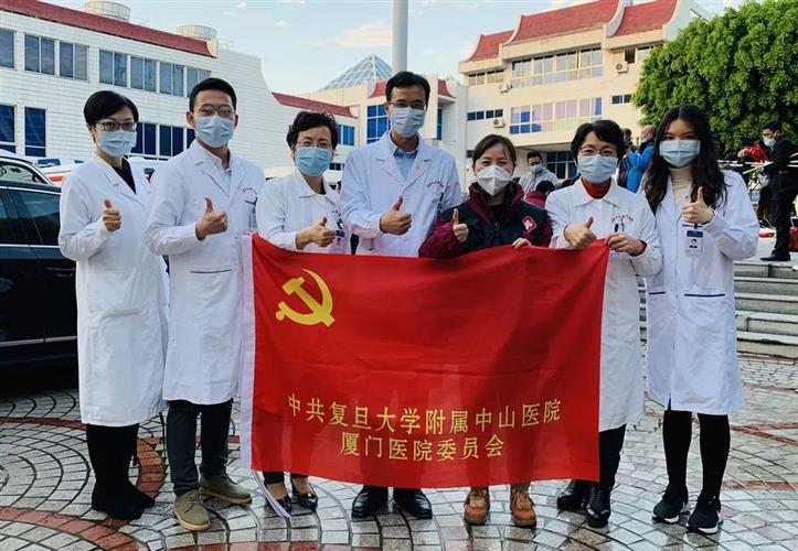 WDCM上传图片 WDCM上传图片