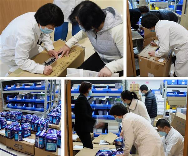 WDCM上传图片 WDCM上传图片