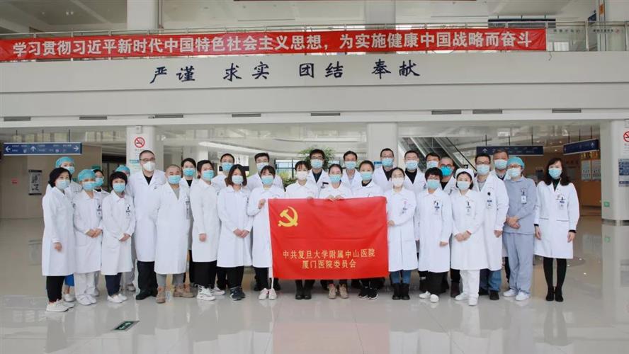 WDCM上传图片 WDCM上传图片