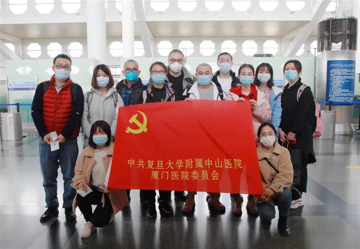 WDCM上传图片 WDCM上传图片