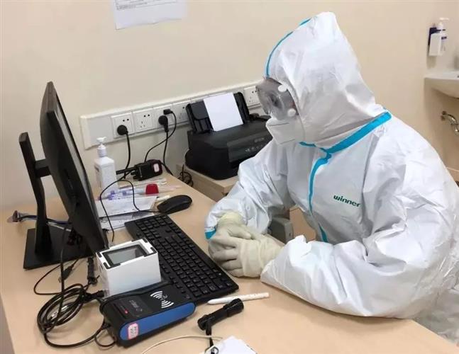 WDCM上传图片 WDCM上传图片