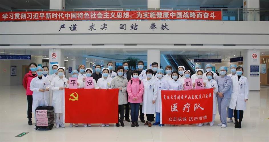 WDCM上传图片 WDCM上传图片