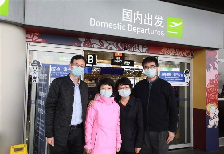 WDCM上传图片 WDCM上传图片