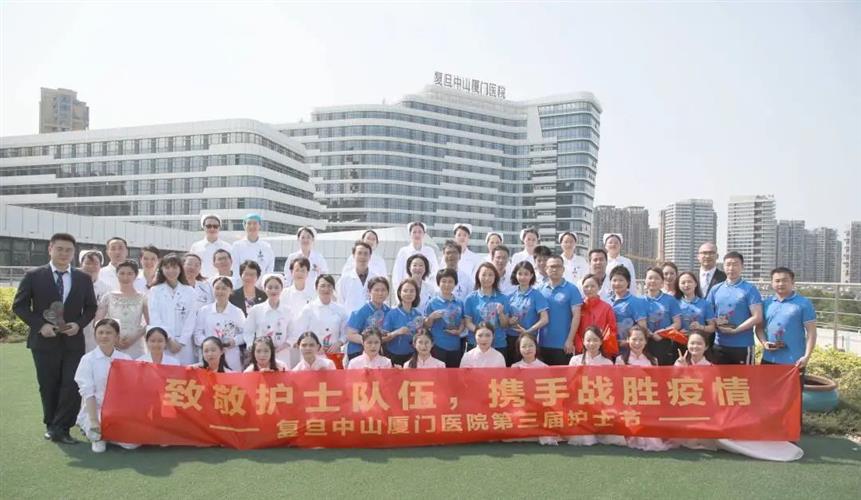 WDCM上传图片 WDCM上传图片