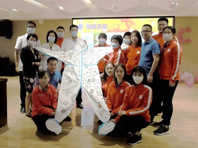 WDCM上传图片 WDCM上传图片