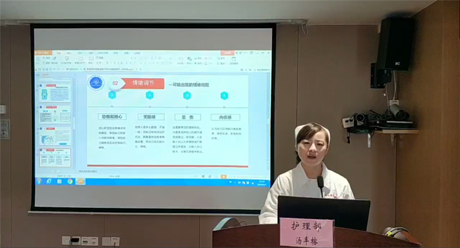WDCM上传图片 WDCM上传图片