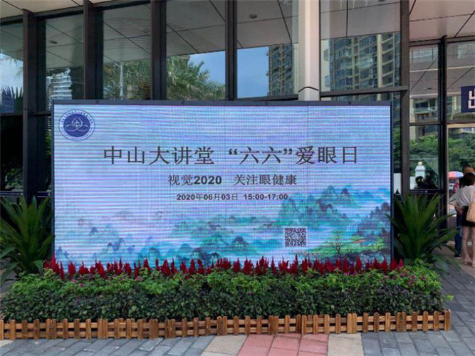 WDCM上传图片 WDCM上传图片