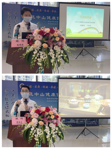 WDCM上传图片 WDCM上传图片