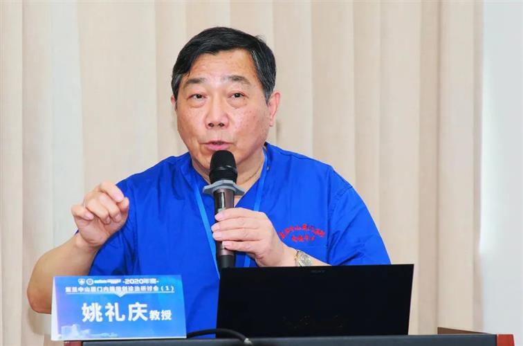 WDCM上传图片 WDCM上传图片