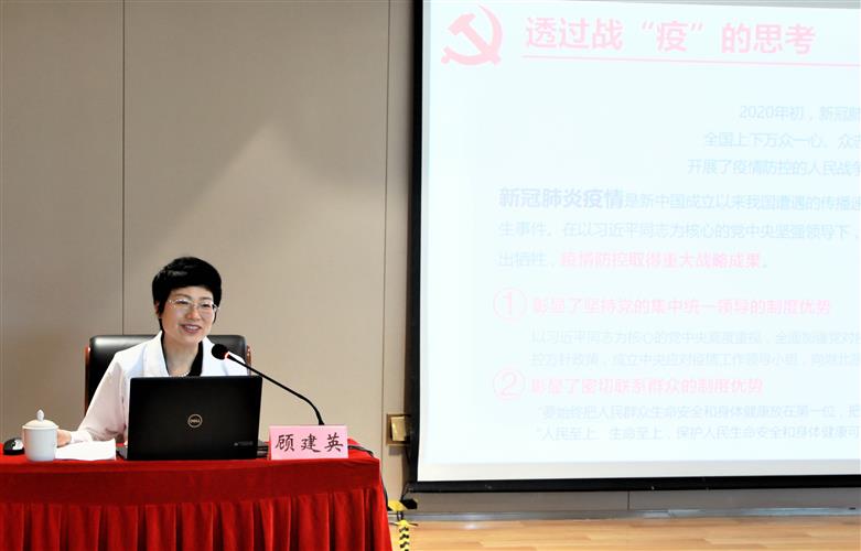 WDCM上传图片 WDCM上传图片