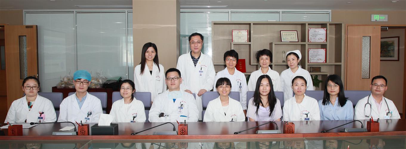 WDCM上传图片 WDCM上传图片