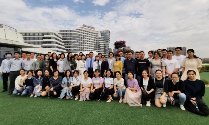 WDCM上传图片 WDCM上传图片