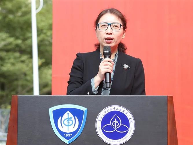 WDCM上传图片 WDCM上传图片