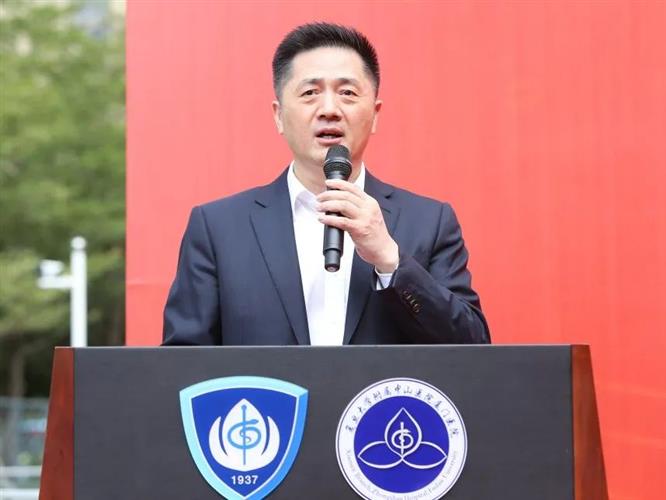 WDCM上传图片 WDCM上传图片