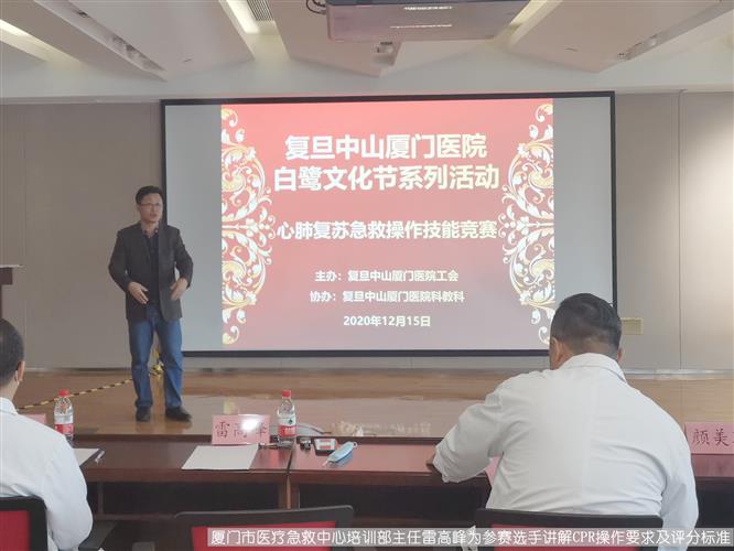 WDCM上传图片 WDCM上传图片