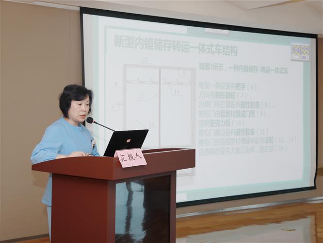 WDCM上传图片 WDCM上传图片