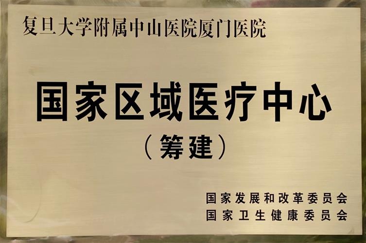 WDCM上传图片 WDCM上传图片